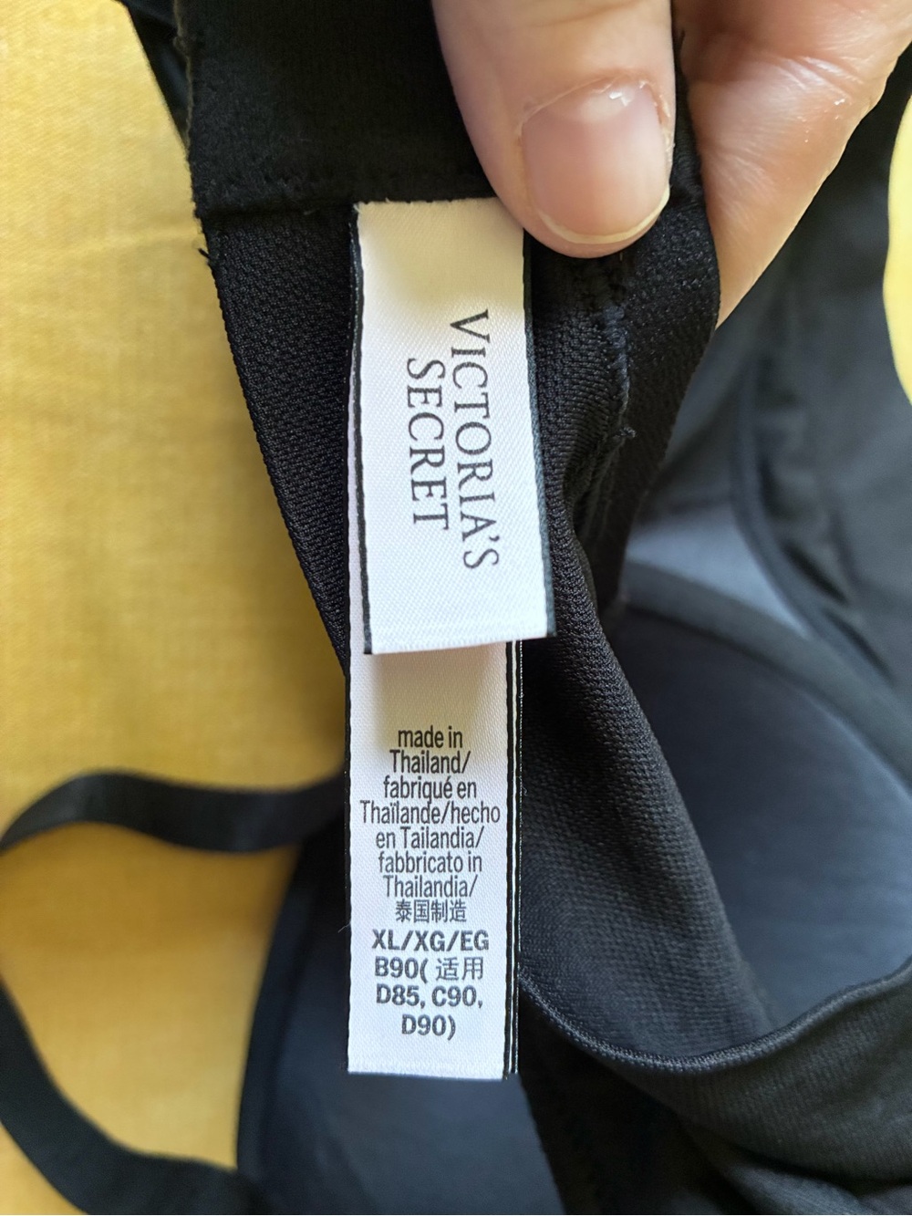 Victoria's Secret Black Seamless Padded Balconet, size XL - Picture 3 of 4
